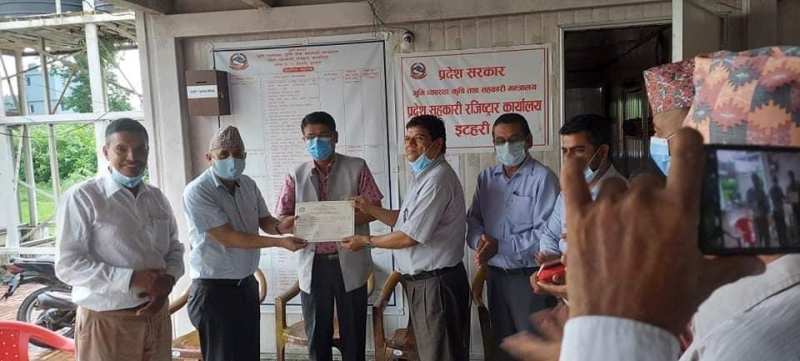 एक करोड ८ लाख शेयर पूजी सहित, प्रदेश १ मा थोक उपभोक्ता विशिष्टीकृत सहकारी संघ दर्ता